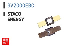 SV2000EBC ͼƬ